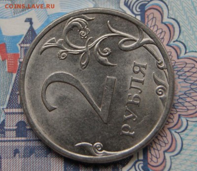 2 рубля 2013 спмд  шт.4.22-лот из 10 монет-03.07.2018 в 22 - 2013-1