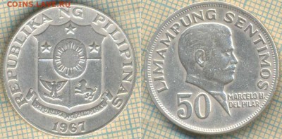 Филиппины 50 сентимо 1967 г. , до 06.07.2018 г. 22.00 по Мос - Филиппины 50 сентимо 1967 1584