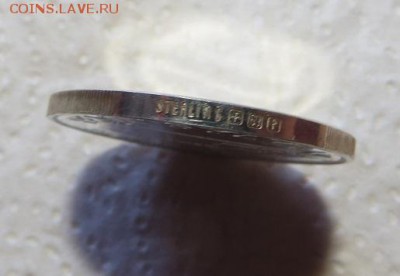 Пенсильвания. Серебро. Жетон? - 021.JPG