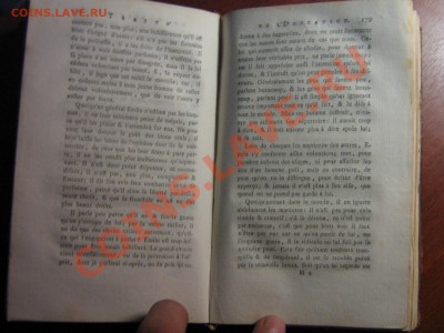 Оценка и опознание книг с 1692г по 1822г. (французк) - IMG_0011