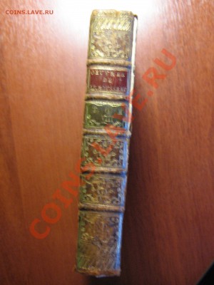 Оценка и опознание книг с 1692г по 1822г. (французк) - IMG_0008