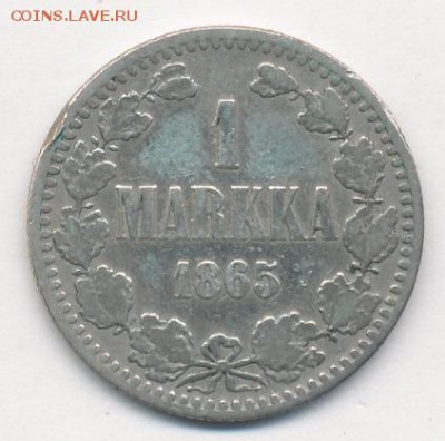 1 марка 1865 до 03.07.18, 22:30 - #614
