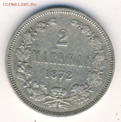 2 марки 1872 до 03.07.18, 22:30 - #654
