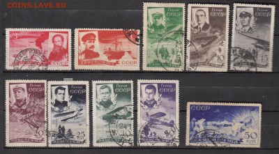 СССР 1935 спасение Челюскинцев 10м - 68