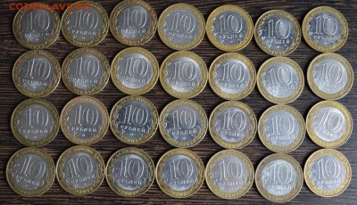 10 р Бим 28 шт до 22.17 04.07.18 - DSC_0519 (1280x736)