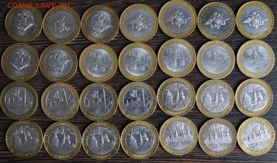 10 р Бим 28 шт до 22.17 04.07.18 - DSC_0518 (1280x751)