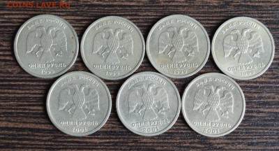 1 р Пушкин и СНГ 7 шт до 22.17 04.07.18 - DSC_0521 (1280x691)