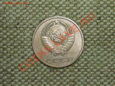 20коп1982гФ148+15коп1981гФ151 до 2.05.11г 22.00(мск) - SPA50709.JPG