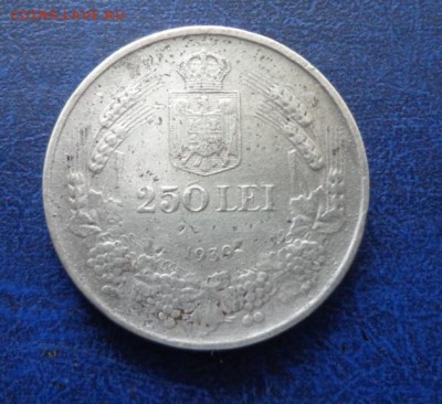 Румыния 250 лей 1939  до 05.07.18 - DSC00883.JPG
