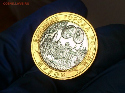 Бим 10 рублей "Муром" 2003г. (UNC) -- до 07-07 - 09.JPG