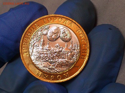 Бим 10 рублей "Муром" 2003г. (UNC) -- до 07-07 - 04.JPG