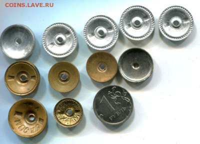 Куплю гайки, завкрутки для знаков - Гайки127