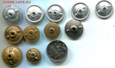 Куплю гайки, завкрутки для знаков - Гайки126