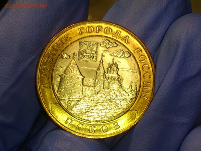Бим 10 рублей "Псков" 2003г. (UNC) -- до 07-07 - 02.JPG