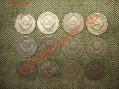 50копСССР 1961-89г до 2.05.11г 22.00(мск) - SPA50703.JPG