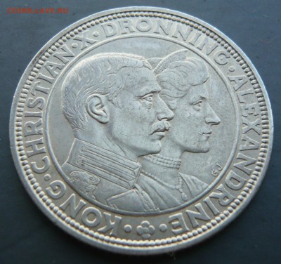 Дания, 2 кроны 1923 год.До 03.07. в 22:00 мск - Монета (4).JPG