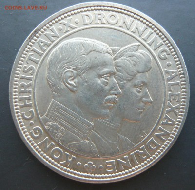 Дания, 2 кроны 1923 год.До 03.07. в 22:00 мск - Монета (1).JPG