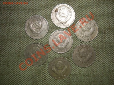 50копСССР 1961-89г до 2.05.11г 22.00(мск) - SPA50706.JPG