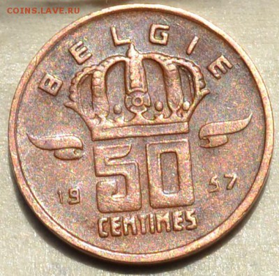 Бельгия 50 сантимов 1957 . 03. 07. 2018. в 22 - 00. - DSC_0449