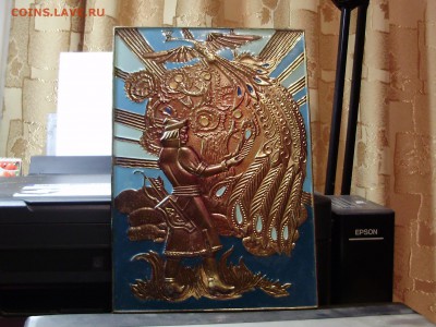 СУВЕНИР - ЧЕКАНКА ЖАР - ПТИЦА СССР - P6130072.JPG