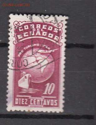 Эквадор 1м - 310