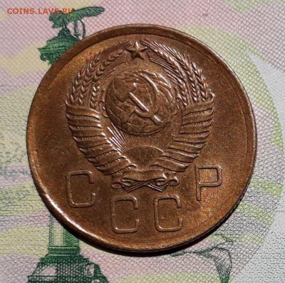 3 копейки 1957 до 03-07-2018 до 22-00 по Москве - 3 57 А