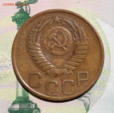 3 копейки 1949 до 03-07-2018 до 22-00 по Москве - 3 49 А