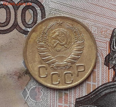 3 копейки 1946 до 03-07-2018 до 22-00 по Москве - 3 46 А