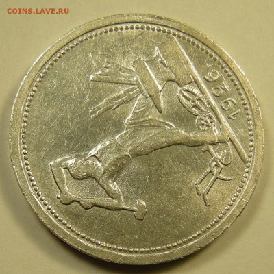 Полтинник 1926 (широий кант) состояние - до 6.07.18. 22:00 - DSCN0678.JPG