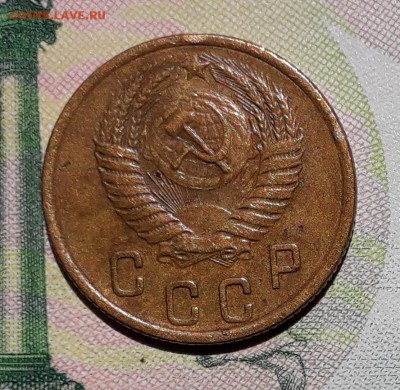 2 копейки 1955 до 03-07-2018 до 22-00 по Москве - 2 55 А