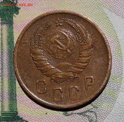 2 копейки 1941 до 03-07-2018 до 22-00 по Москве - 2 41 А