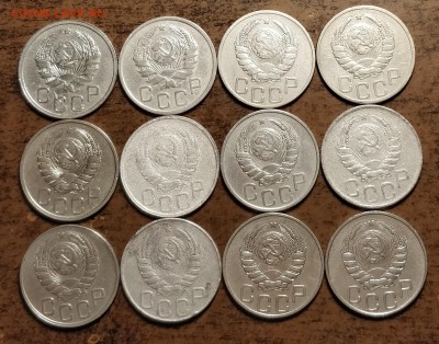 20 копеек-12 разных-все года с 1935 по 1946-до 5 7 18 22 30 - IMG_20180701_143908_cr