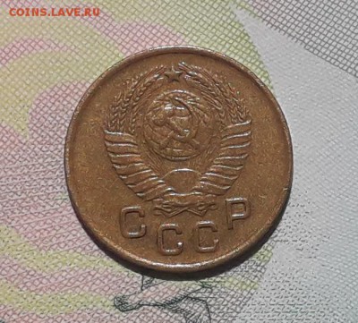 1 копейка 1957 до 03-07-2018 до 22-00 по Москве - 1 57 А