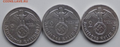 Германия 2 марки 1937,38,39 (2) до 05.07.18 в 22.33 - DSCN4760