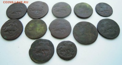 получка + копейки Елизаветы и Екатерины2 - DSCN8340.JPG