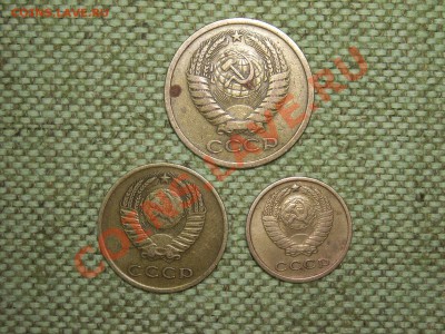 2коп1964г 3коп1962г 5коп1973г до 2.05.11г 22.00(мск) - SPA50716.JPG