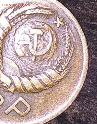 3 копейки 1946 года шт.1.1 А Сухая! до 04.07 в 22.00 мск - 2018-06-28_20.46.16