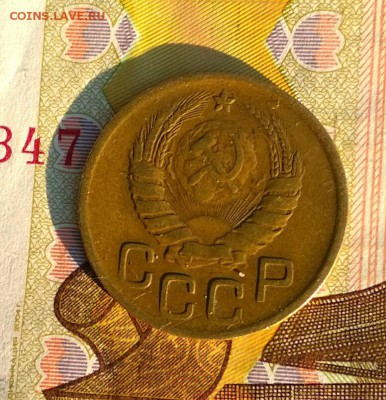 3 копейки 1946 года шт.1.1 А Сухая! до 04.07 в 22.00 мск - 2018-07-01_15.14.32