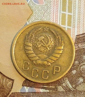2 копейки 1941 года! Хорошая! Сухая! до 04.07 в 22.00 мск - 2018-07-01_15.45.11