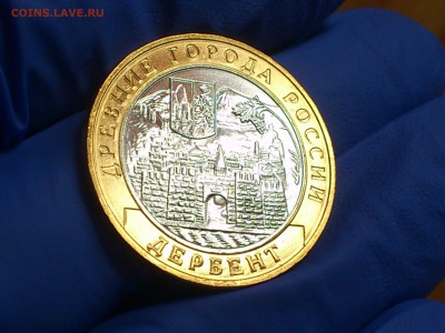 Бим 10 рублей "Дербент" 2002г. (UNC) -- до 07-07 - 12.JPG
