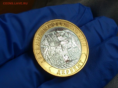 Бим 10 рублей "Дербент" 2002г. (UNC) -- до 07-07 - 10.JPG