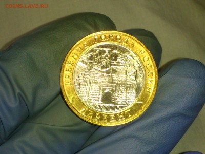 Бим 10 рублей "Дербент" 2002г. (UNC) -- до 07-07 - 06.JPG