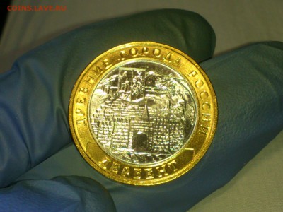 Бим 10 рублей "Дербент" 2002г. (UNC) -- до 07-07 - 05.JPG