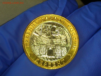 Бим 10 рублей "Дербент" 2002г. (UNC) -- до 07-07 - 02.JPG