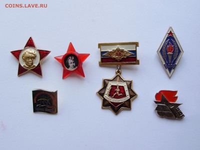 значки СССР и РОССИИ - 6 штук - P6140005.JPG