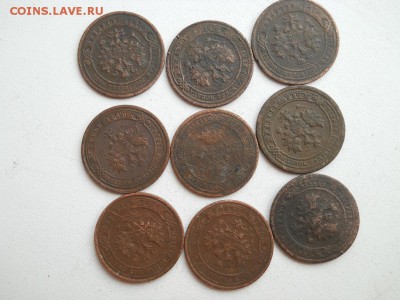 1 копейка 1879-1914 год(8шт) - DSCN3671