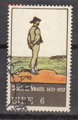 Ирландия 1971 1м - 312