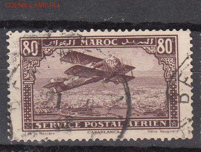 Марокко 1922 1м авиация 80п - 315