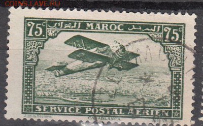 Марокко 1922 1м авиация 75п - 316