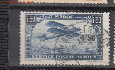 Марокко 1931 1 авиация надп 1,5фр - 321